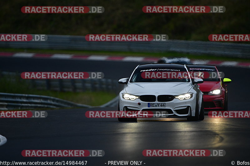 Bild #14984467 - Touristenfahrten Nürburgring Nordschleife (16.10.2021)