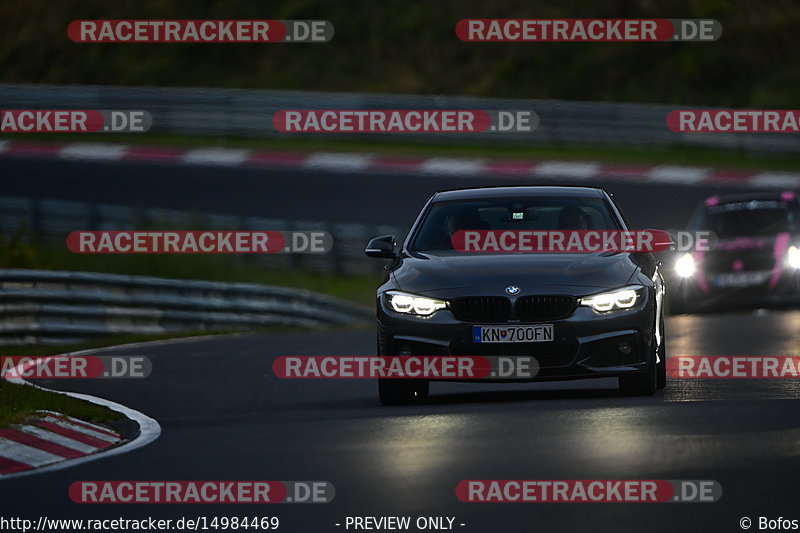 Bild #14984469 - Touristenfahrten Nürburgring Nordschleife (16.10.2021)