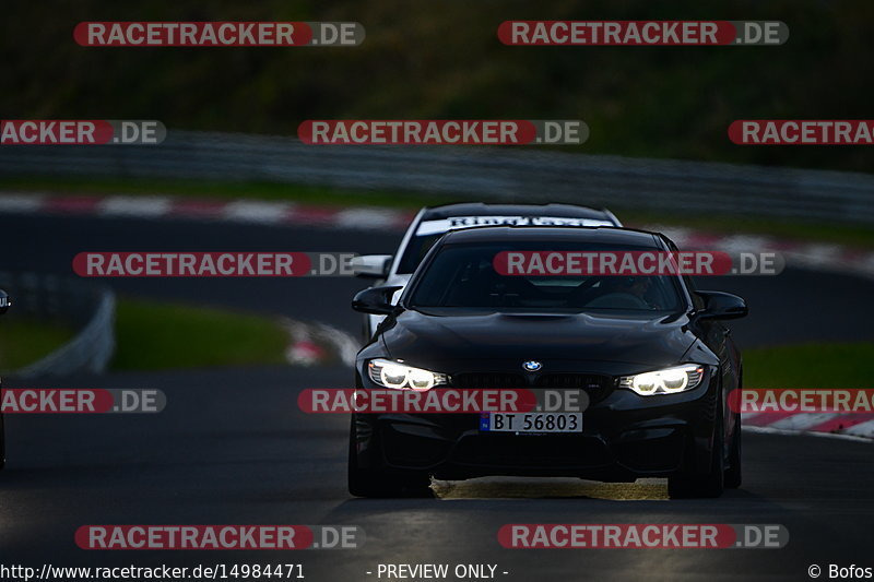 Bild #14984471 - Touristenfahrten Nürburgring Nordschleife (16.10.2021)