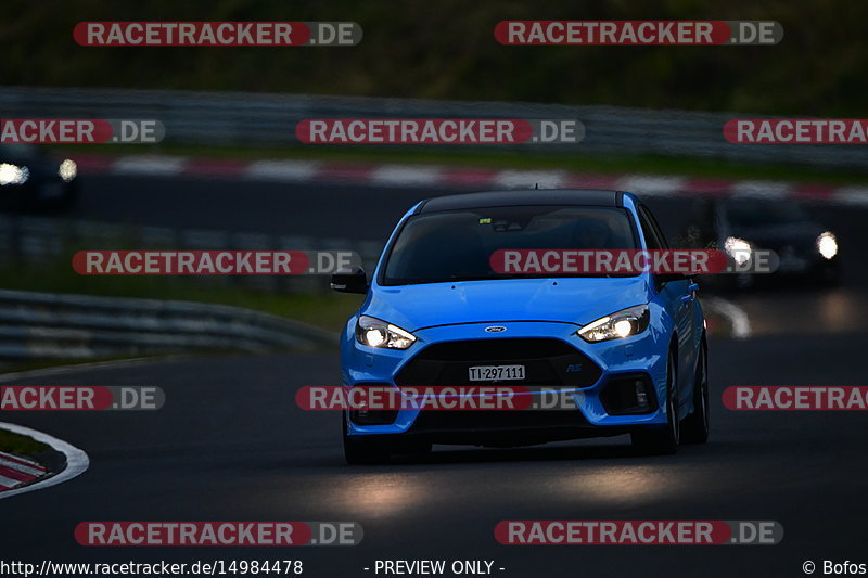 Bild #14984478 - Touristenfahrten Nürburgring Nordschleife (16.10.2021)