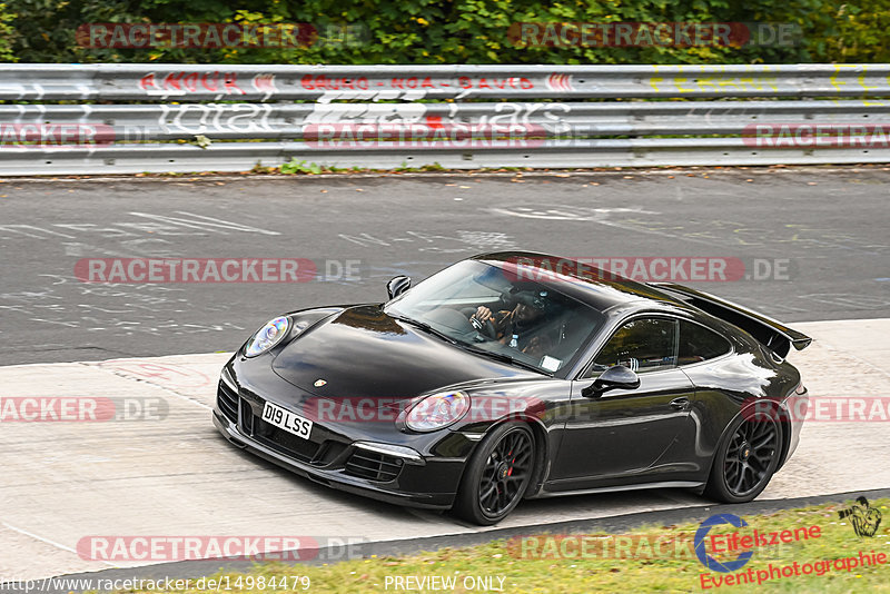 Bild #14984479 - Touristenfahrten Nürburgring Nordschleife (16.10.2021)