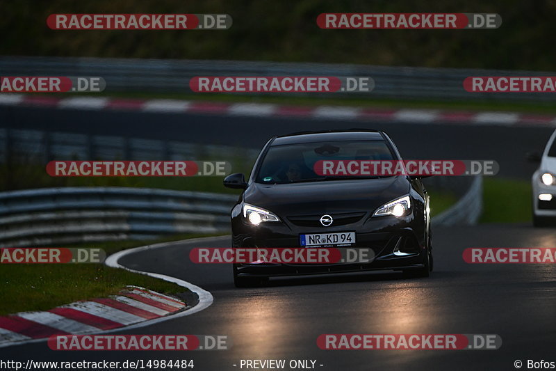 Bild #14984484 - Touristenfahrten Nürburgring Nordschleife (16.10.2021)