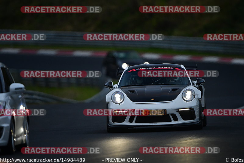 Bild #14984489 - Touristenfahrten Nürburgring Nordschleife (16.10.2021)