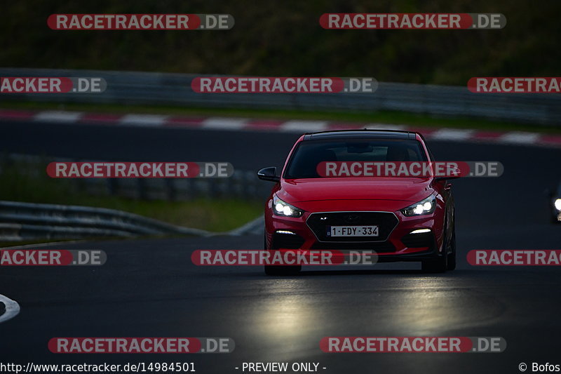 Bild #14984501 - Touristenfahrten Nürburgring Nordschleife (16.10.2021)