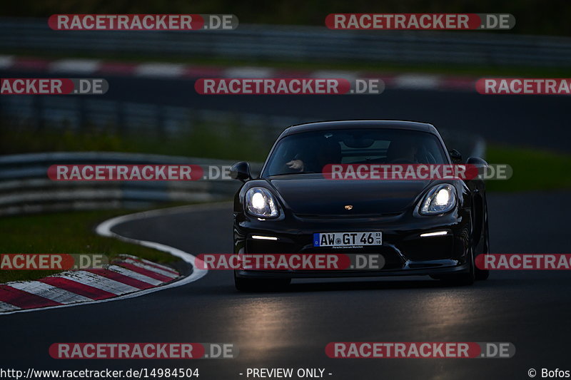 Bild #14984504 - Touristenfahrten Nürburgring Nordschleife (16.10.2021)