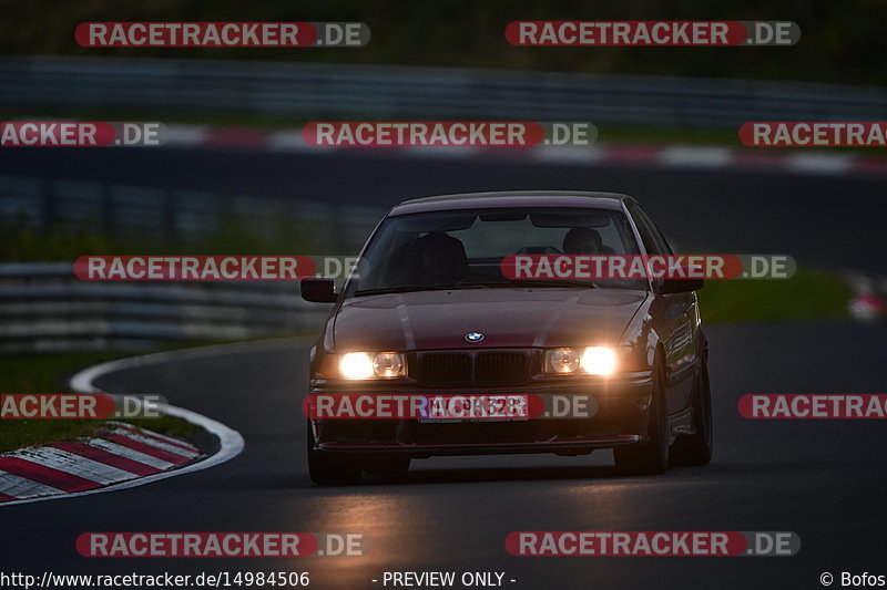 Bild #14984506 - Touristenfahrten Nürburgring Nordschleife (16.10.2021)