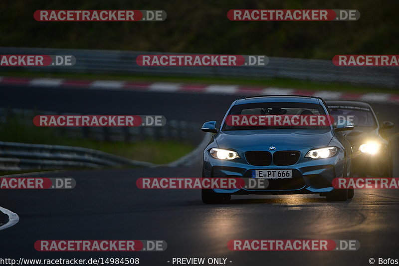 Bild #14984508 - Touristenfahrten Nürburgring Nordschleife (16.10.2021)