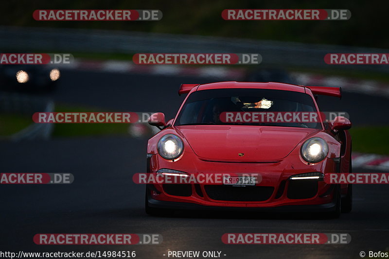 Bild #14984516 - Touristenfahrten Nürburgring Nordschleife (16.10.2021)