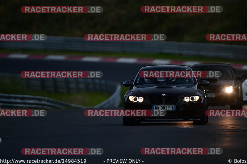 Bild #14984519 - Touristenfahrten Nürburgring Nordschleife (16.10.2021)