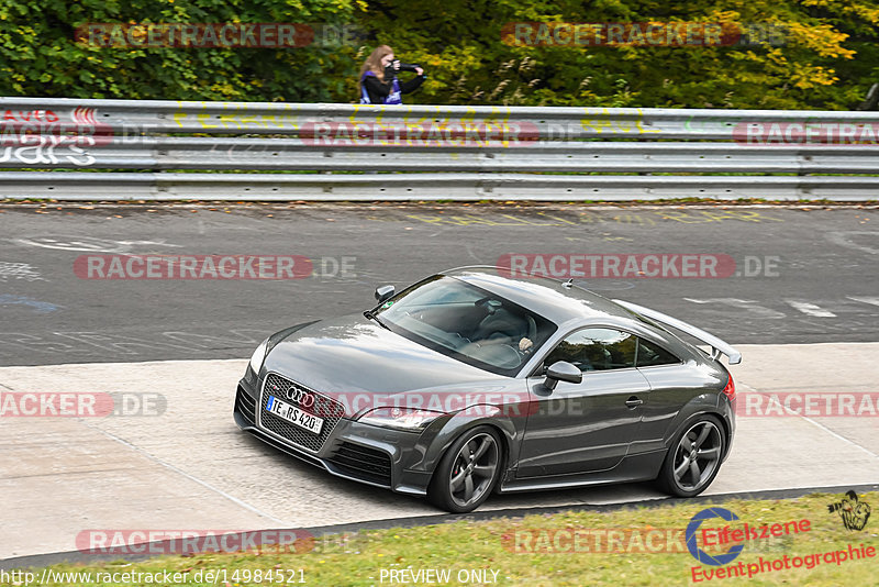 Bild #14984521 - Touristenfahrten Nürburgring Nordschleife (16.10.2021)