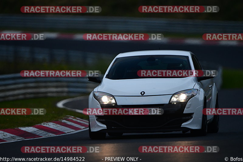 Bild #14984522 - Touristenfahrten Nürburgring Nordschleife (16.10.2021)