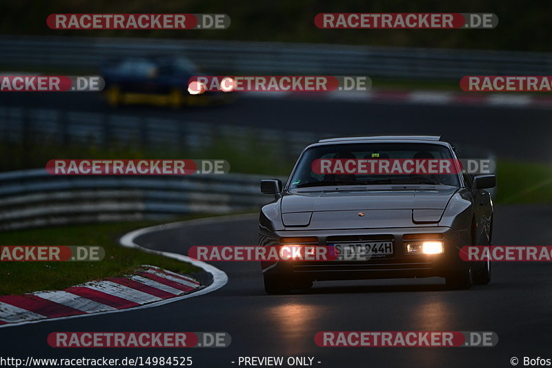 Bild #14984525 - Touristenfahrten Nürburgring Nordschleife (16.10.2021)