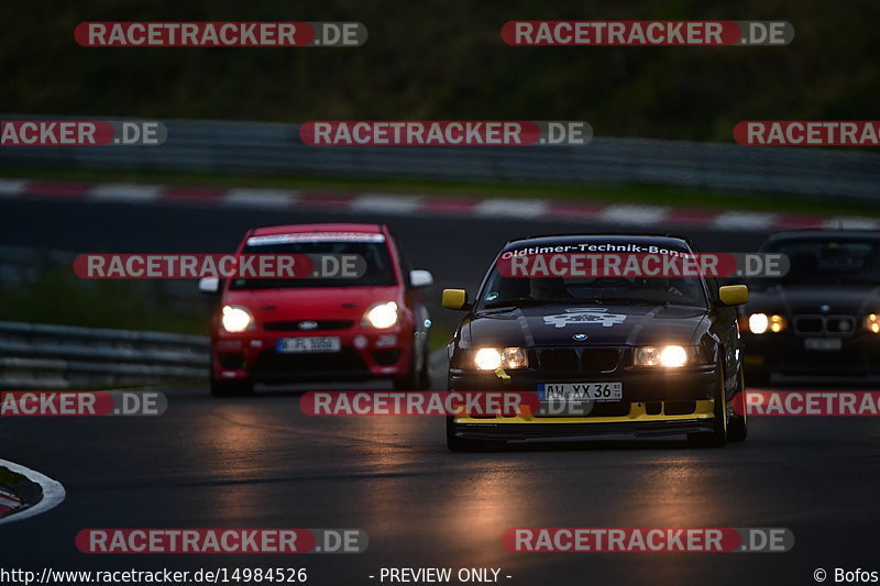 Bild #14984526 - Touristenfahrten Nürburgring Nordschleife (16.10.2021)