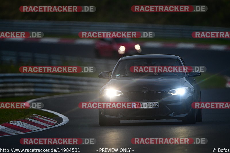 Bild #14984531 - Touristenfahrten Nürburgring Nordschleife (16.10.2021)