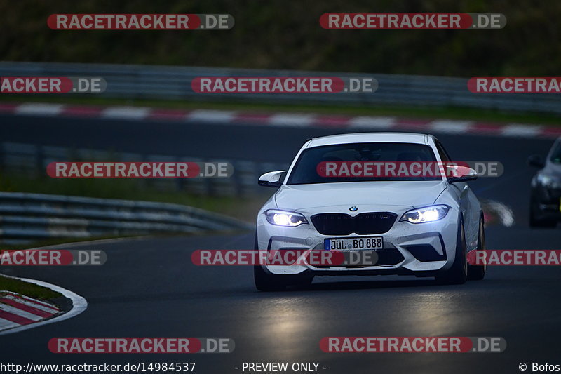 Bild #14984537 - Touristenfahrten Nürburgring Nordschleife (16.10.2021)