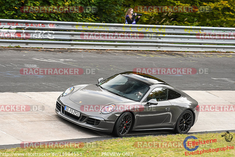 Bild #14984553 - Touristenfahrten Nürburgring Nordschleife (16.10.2021)