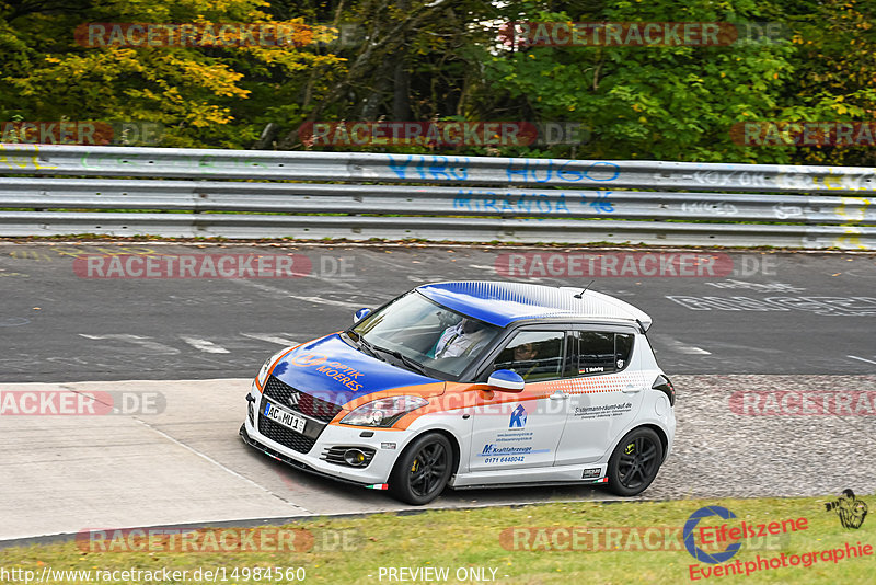 Bild #14984560 - Touristenfahrten Nürburgring Nordschleife (16.10.2021)