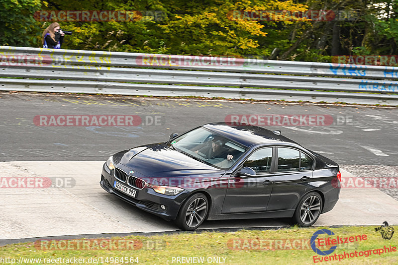 Bild #14984564 - Touristenfahrten Nürburgring Nordschleife (16.10.2021)