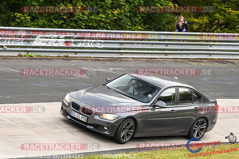 Bild #14984582 - Touristenfahrten Nürburgring Nordschleife (16.10.2021)