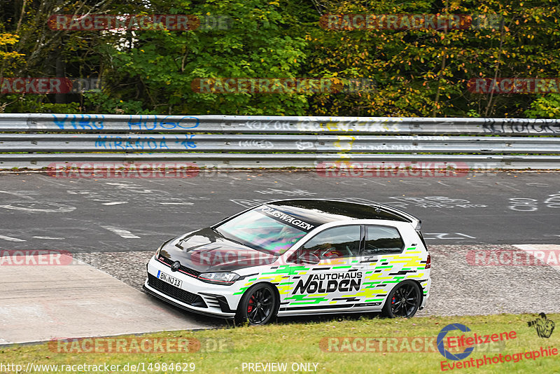 Bild #14984629 - Touristenfahrten Nürburgring Nordschleife (16.10.2021)