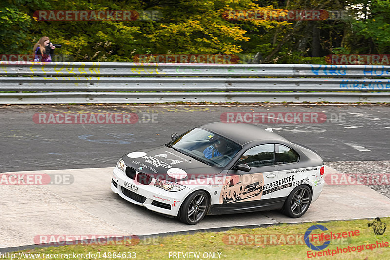 Bild #14984633 - Touristenfahrten Nürburgring Nordschleife (16.10.2021)