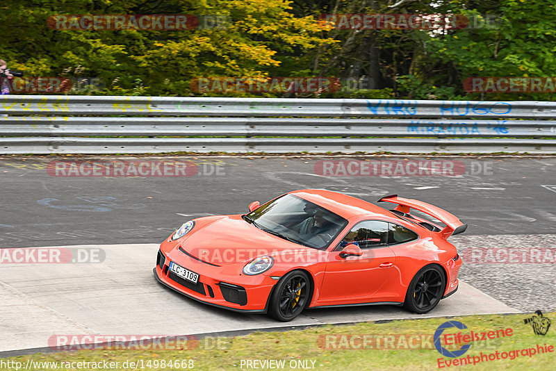 Bild #14984668 - Touristenfahrten Nürburgring Nordschleife (16.10.2021)