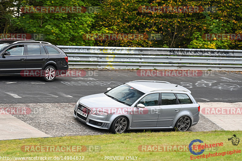 Bild #14984672 - Touristenfahrten Nürburgring Nordschleife (16.10.2021)