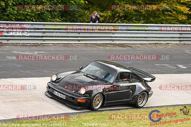 Bild #14984677 - Touristenfahrten Nürburgring Nordschleife (16.10.2021)