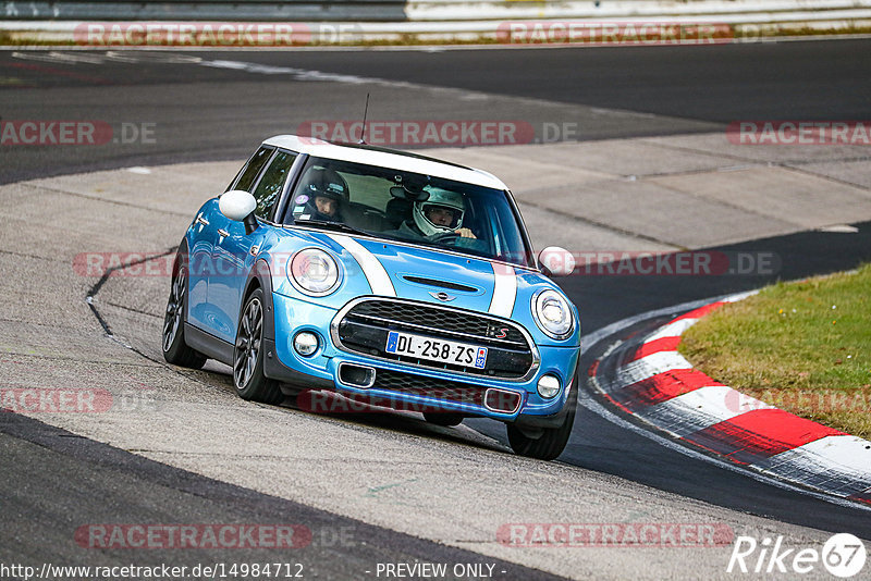 Bild #14984712 - Touristenfahrten Nürburgring Nordschleife (16.10.2021)