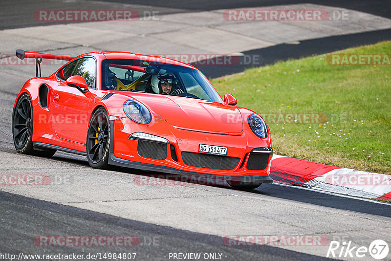 Bild #14984807 - Touristenfahrten Nürburgring Nordschleife (16.10.2021)