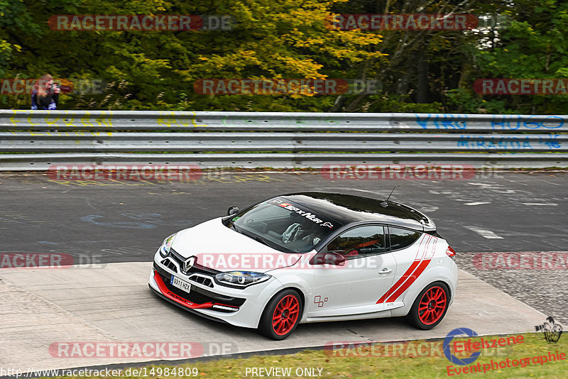 Bild #14984809 - Touristenfahrten Nürburgring Nordschleife (16.10.2021)