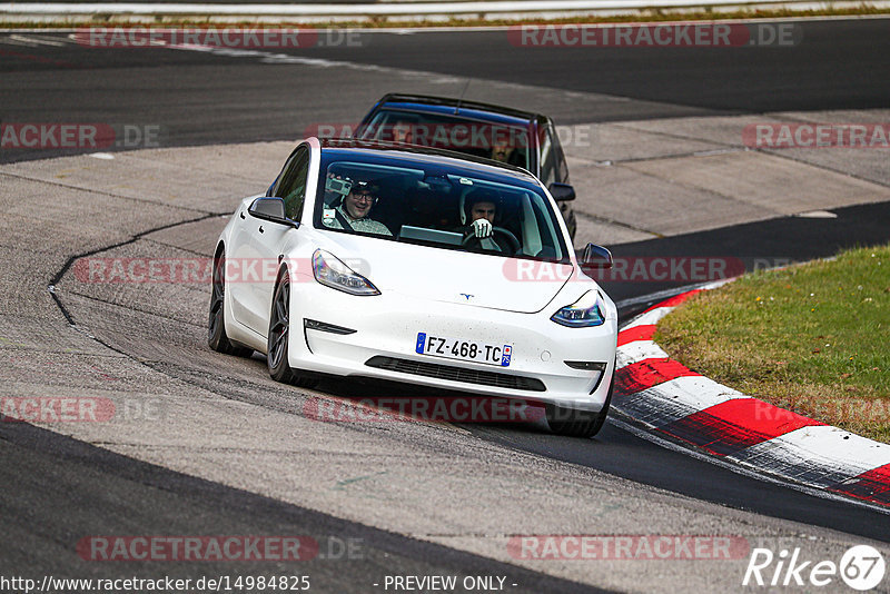 Bild #14984825 - Touristenfahrten Nürburgring Nordschleife (16.10.2021)