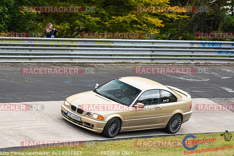 Bild #14984843 - Touristenfahrten Nürburgring Nordschleife (16.10.2021)