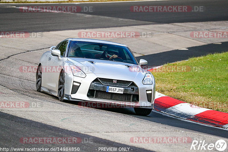 Bild #14984850 - Touristenfahrten Nürburgring Nordschleife (16.10.2021)