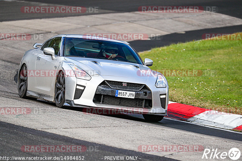 Bild #14984852 - Touristenfahrten Nürburgring Nordschleife (16.10.2021)