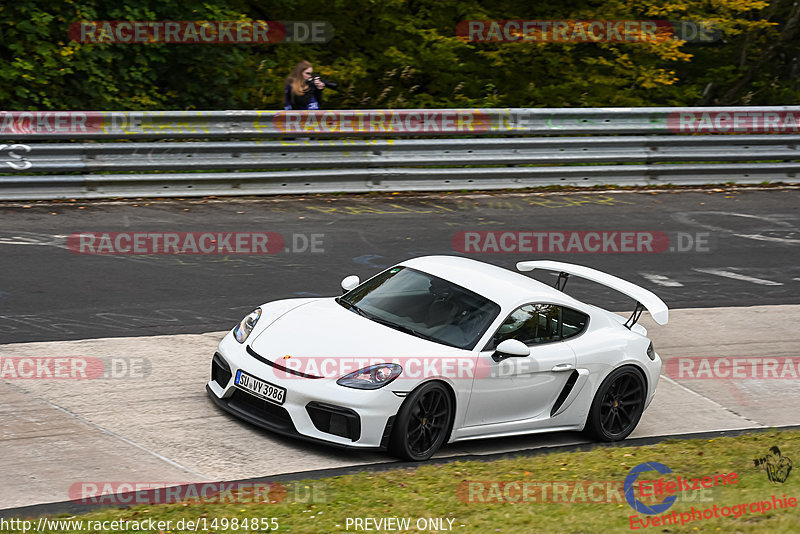 Bild #14984855 - Touristenfahrten Nürburgring Nordschleife (16.10.2021)