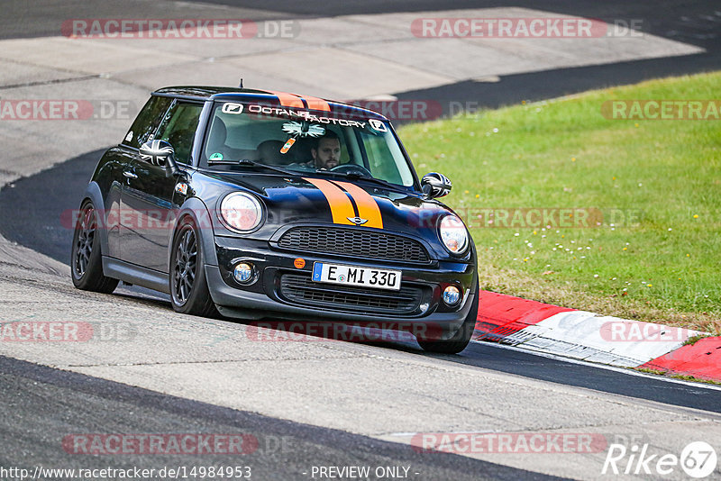 Bild #14984953 - Touristenfahrten Nürburgring Nordschleife (16.10.2021)