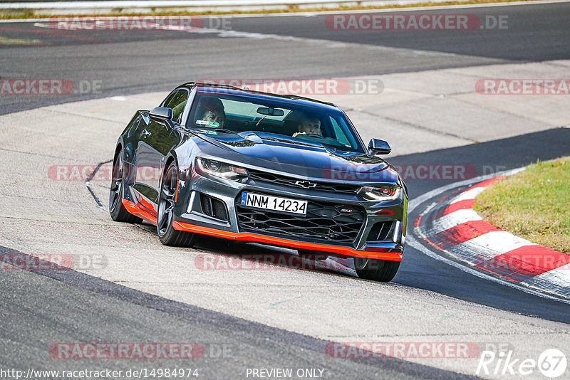 Bild #14984974 - Touristenfahrten Nürburgring Nordschleife (16.10.2021)