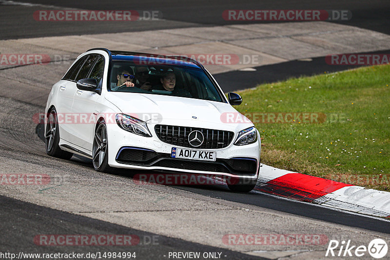 Bild #14984994 - Touristenfahrten Nürburgring Nordschleife (16.10.2021)