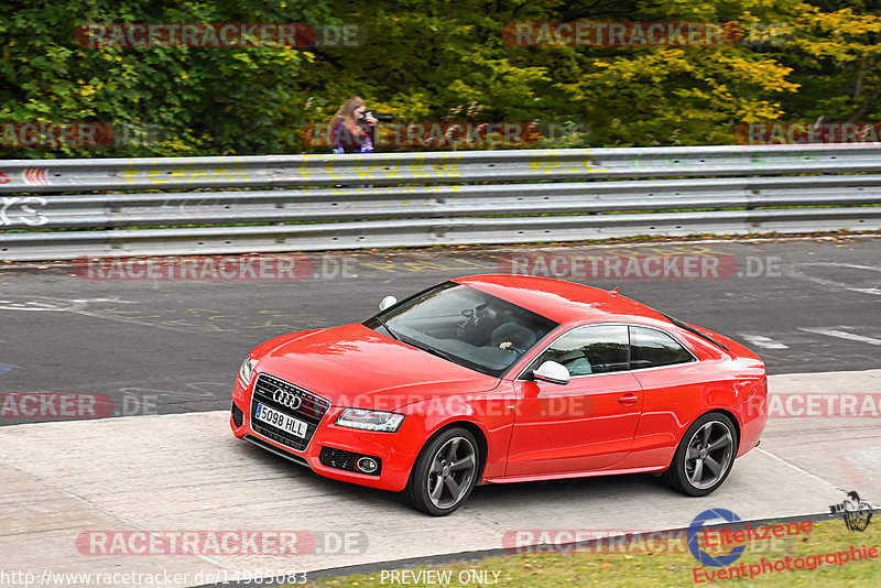 Bild #14985083 - Touristenfahrten Nürburgring Nordschleife (16.10.2021)