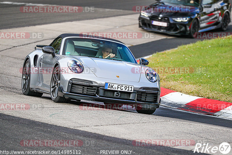 Bild #14985112 - Touristenfahrten Nürburgring Nordschleife (16.10.2021)