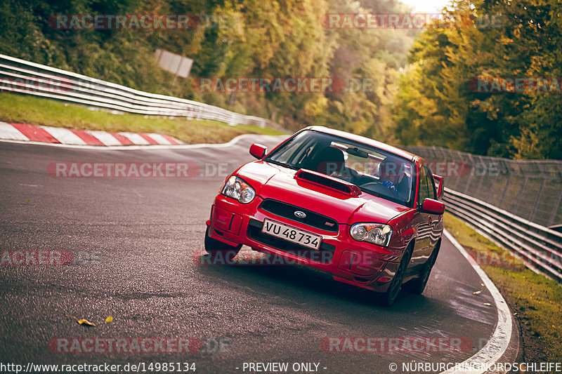 Bild #14985134 - Touristenfahrten Nürburgring Nordschleife (16.10.2021)