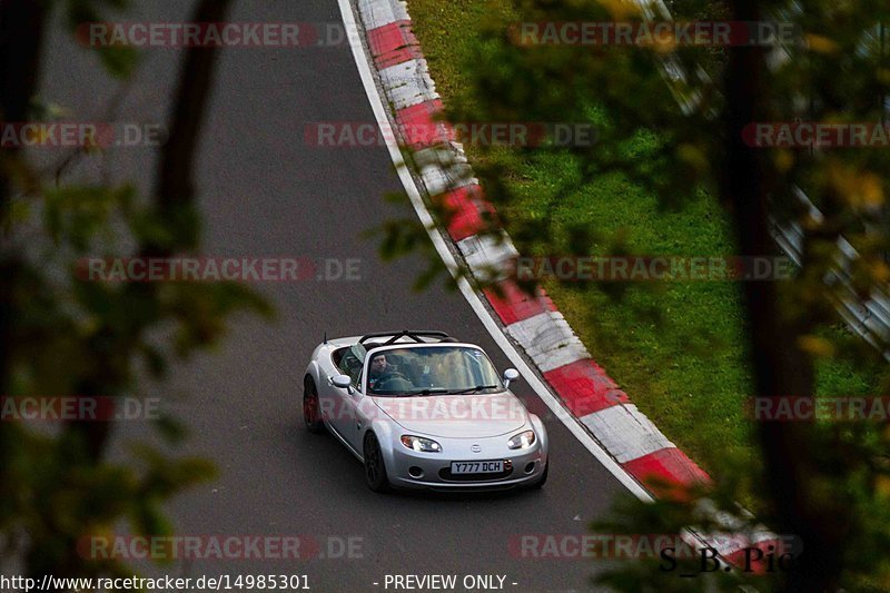 Bild #14985301 - Touristenfahrten Nürburgring Nordschleife (16.10.2021)