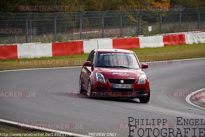 Bild #14985378 - Touristenfahrten Nürburgring Nordschleife (16.10.2021)