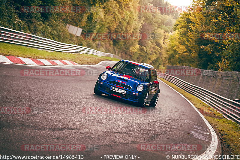 Bild #14985413 - Touristenfahrten Nürburgring Nordschleife (16.10.2021)