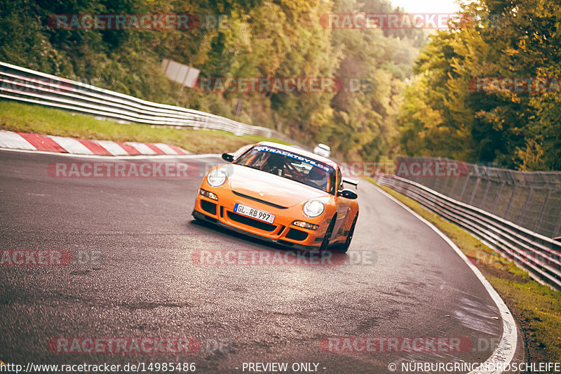 Bild #14985486 - Touristenfahrten Nürburgring Nordschleife (16.10.2021)