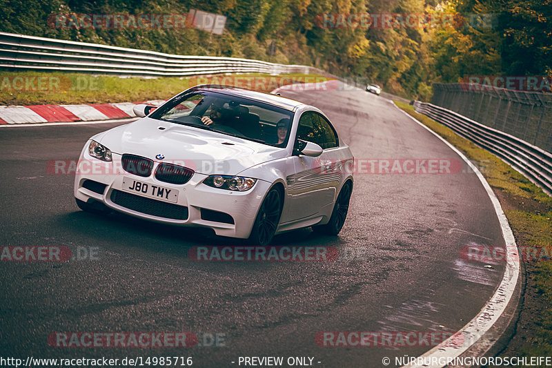 Bild #14985716 - Touristenfahrten Nürburgring Nordschleife (16.10.2021)