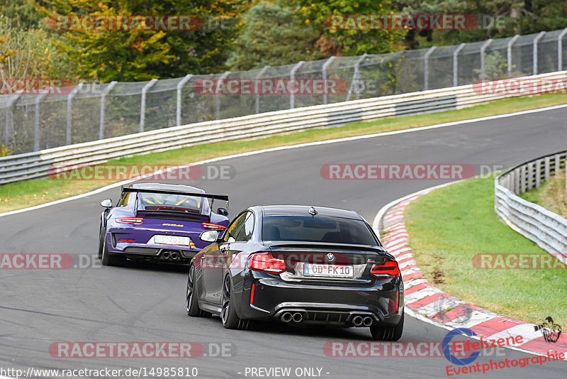 Bild #14985810 - Touristenfahrten Nürburgring Nordschleife (16.10.2021)