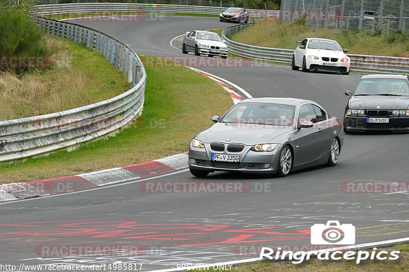 Bild #14985817 - Touristenfahrten Nürburgring Nordschleife (16.10.2021)