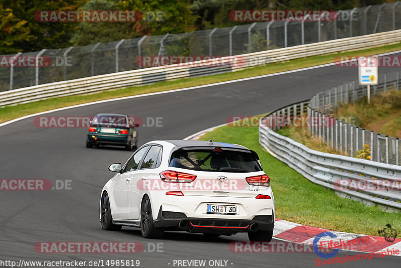 Bild #14985819 - Touristenfahrten Nürburgring Nordschleife (16.10.2021)